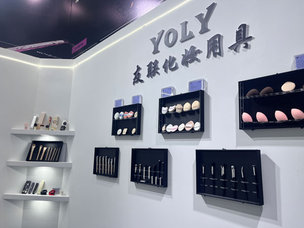 La 28th CBE Beauty Expo, Yoly Group vous attend dans Hall N1 W07-W08!