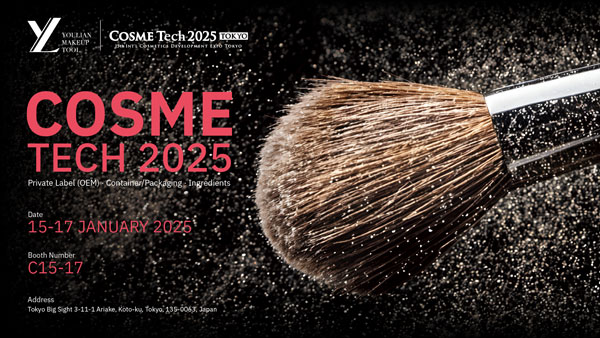 Yoly Group se préparant activement pour Cosme Tech 2025 Tokyo