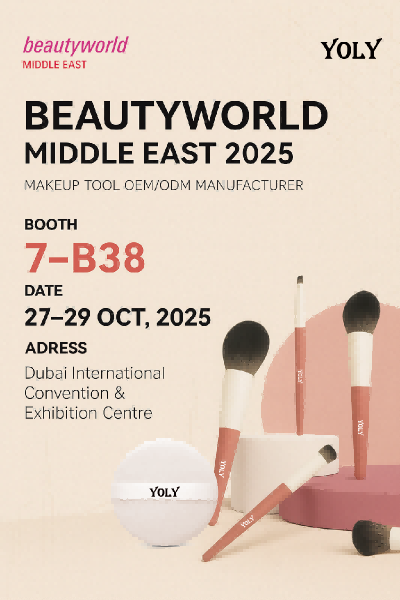Yoly à Dubaï！ à bientôt au Beautyworld Middle East 2025！